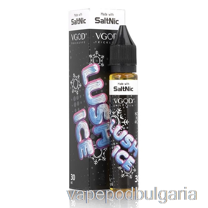 Vape Bulgaria Lush Ice - Vgod Saltnic - 30ml 25mg